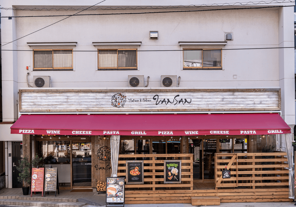 Italian Kitchen VANSAN 津田沼店