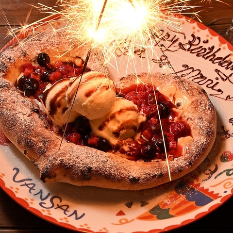 メッセージ付きのスイーツプレート