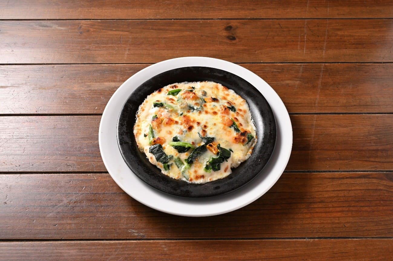 4種チーズのとろけるフォルマッジドリア